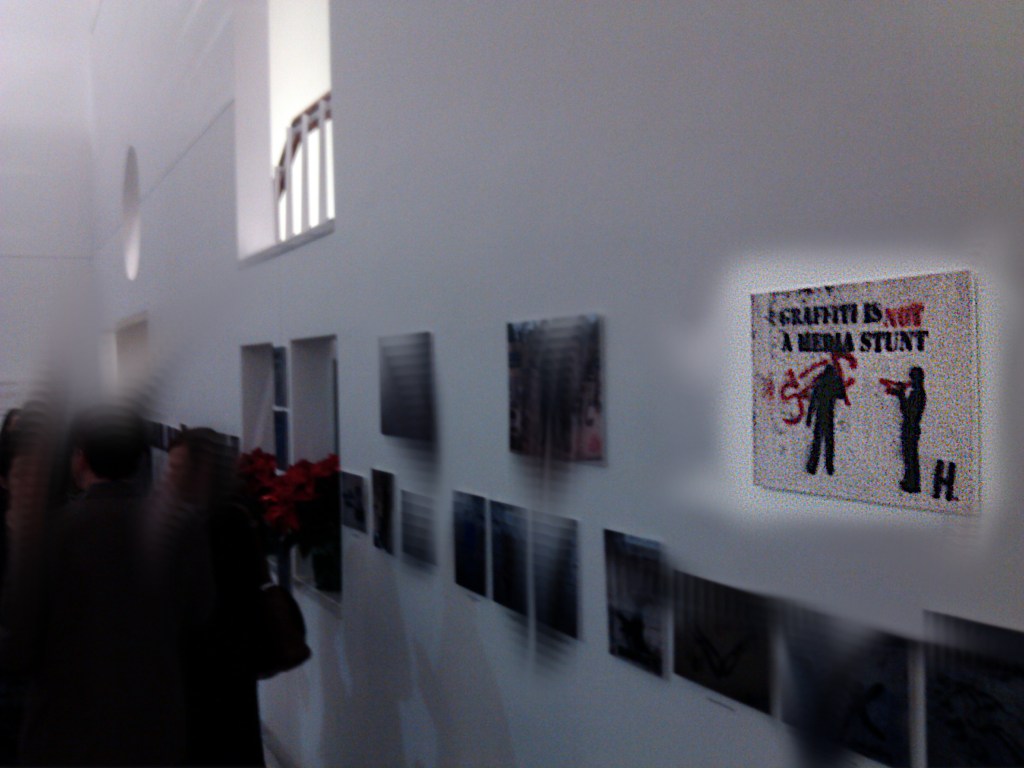 Lobby at Annenberg School for Comminications