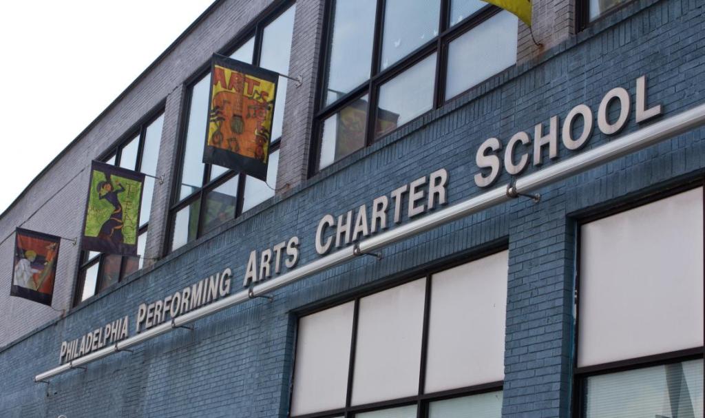 Photo: GreatPhillySchools.org